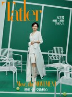 Tatler Taiwan
